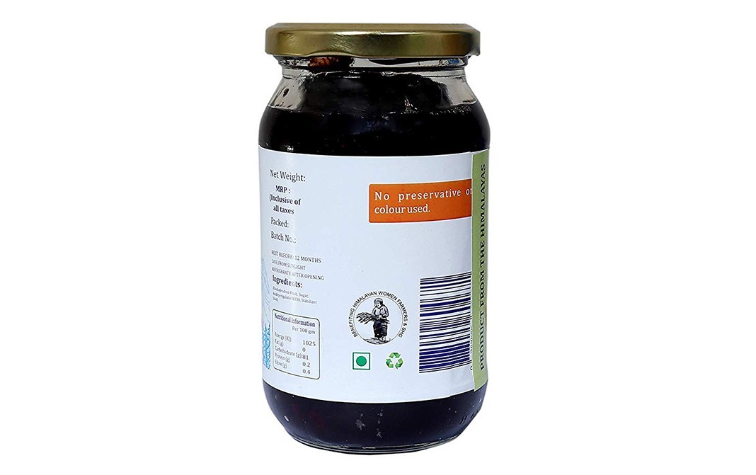 Arena Organica Rhododendron Jam    Glass Jar  500 grams